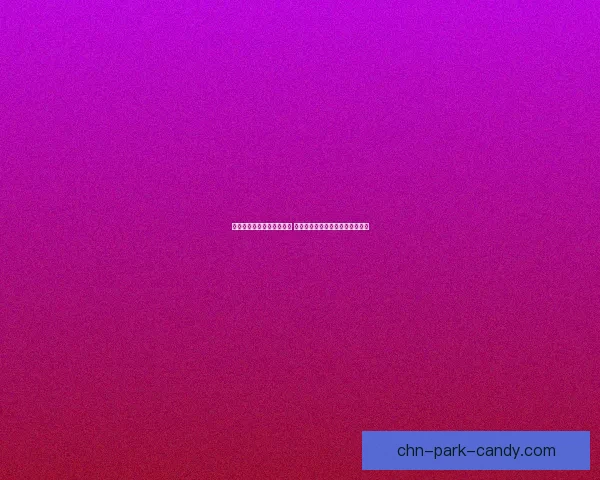 守护之剑官网最新版本发布 探索全新冒险世界与英雄成长路径