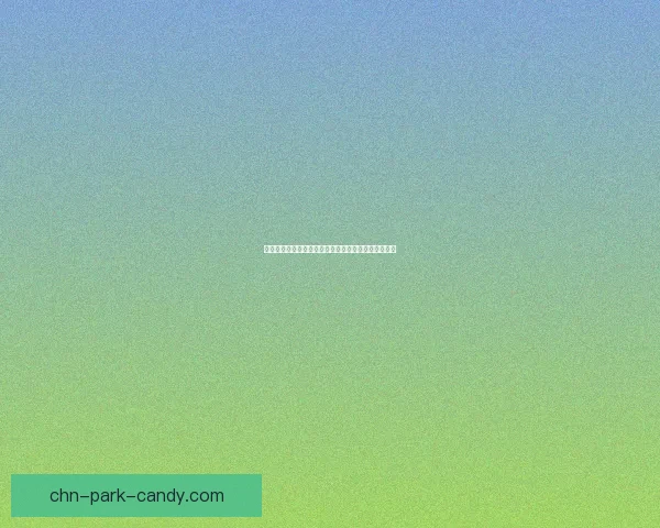 巴黎圣日耳曼足球俱乐部是哪个国家的战队探索与解析