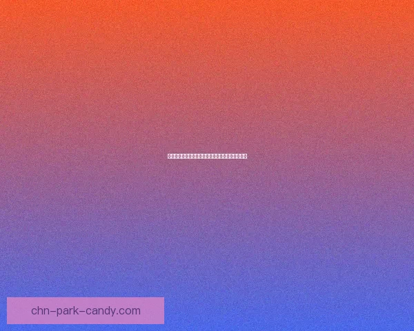 弈剑听雨阁：探寻古风文化中的剑道智慧与雨韵心境